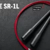 Rogue Fitness Rogue SR-1L Long Handle Bearing Speed Rope -Rogue Fitness shop AD0062 H klubhp