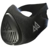Elevation Training Mask 3.0 1 Elevation Training Mask 3.0 -Rogue Fitness shop TM0003 XX H gbi3dg